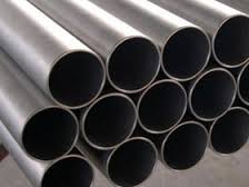 Global Nickel Alloy Pipes Market 2017-2022 : Industry achives a  positive Growth continously Studied by mrsresearchgroup
