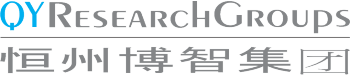 Silicon Carbide Nozzle Market Size, Regional Outlook, Competitive Strategies and Forecasts, 2022