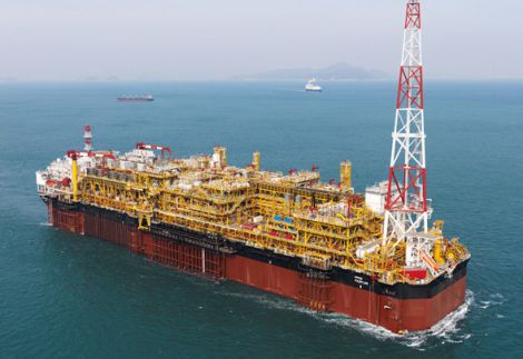 FPSO Market Size & Share to See Modest Growth Through 2021