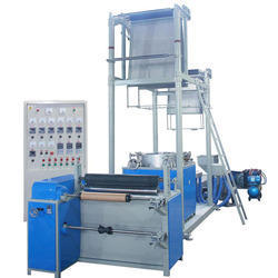 Global Plastics Processing Machinery Sales Market Analysis and Forecast 2017-2022