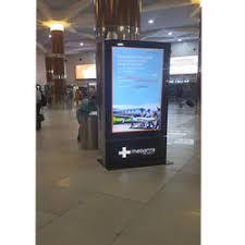 Global Digital Signage Systems Market Research Report 2017