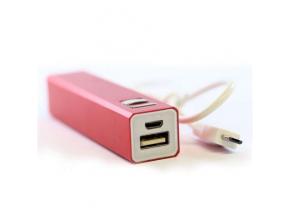 Global Smartphone Portable Power Bank Market 2018 Report With Key Players (Mophie, Samsung, Mipow, Sony, Maxell, RavPower, MI) Competitive Analysis, Opportunities, Growth by 2025
