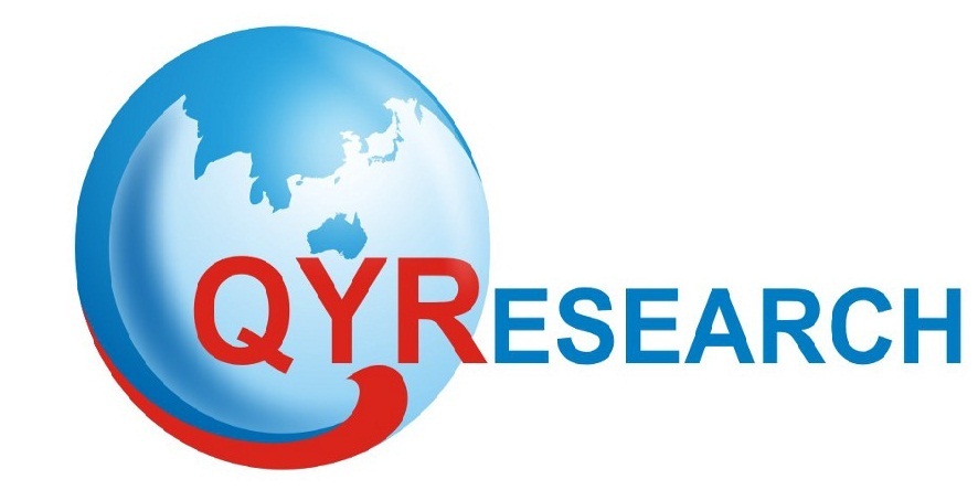 Jellies and Gummies Market is expected to reach 2810 million US$ by 2025 – QY Research