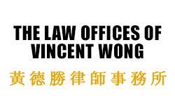 SHAREHOLDER ALERT: QRTEA TRCO PVG USAT COCP TGTX ABBV CPB CHGG ACHC: The Law Offices of Vincent Wong Reminds Investors of Important Class Action Deadlines