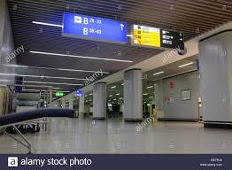 Boarding Gates Industry 2019- Global Market Statistics, Key Players Profiles, Size, Share and Market Analysis Research Forecast to 2025